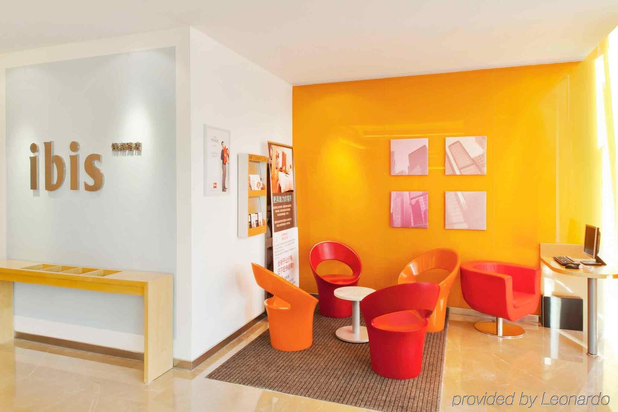 ไอบิส หนิงโบ เชียน หูว โฮเต็ล Hotel หนิงป่อ ภายนอก รูปภาพ