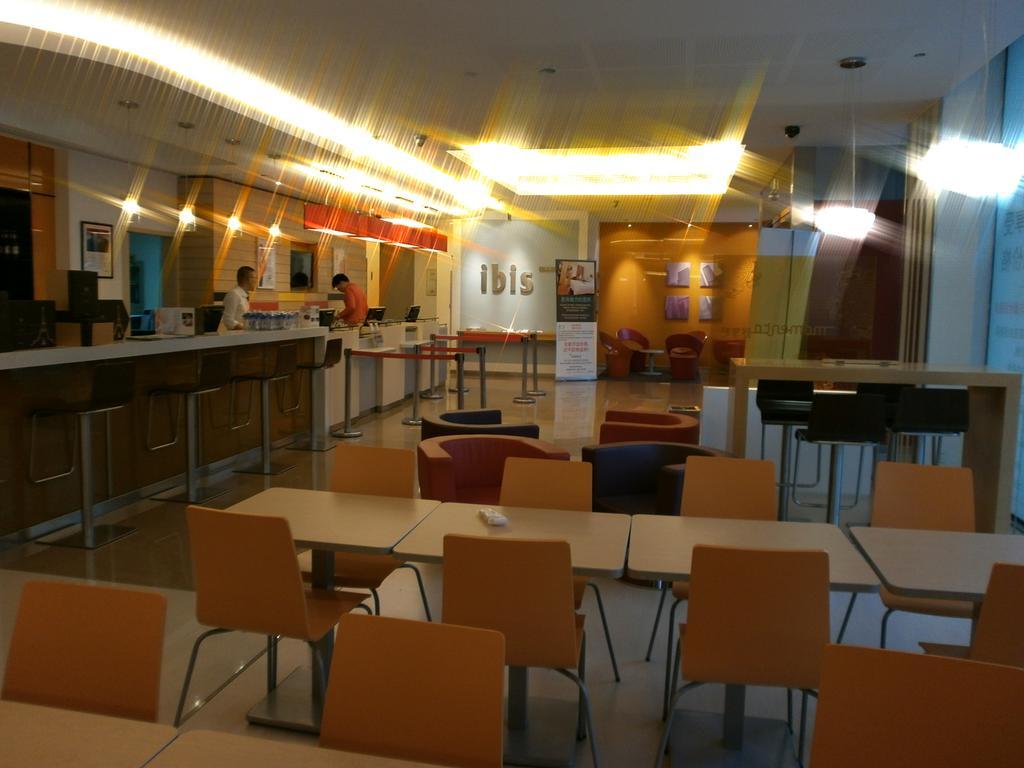 ไอบิส หนิงโบ เชียน หูว โฮเต็ล Hotel หนิงป่อ ภายนอก รูปภาพ