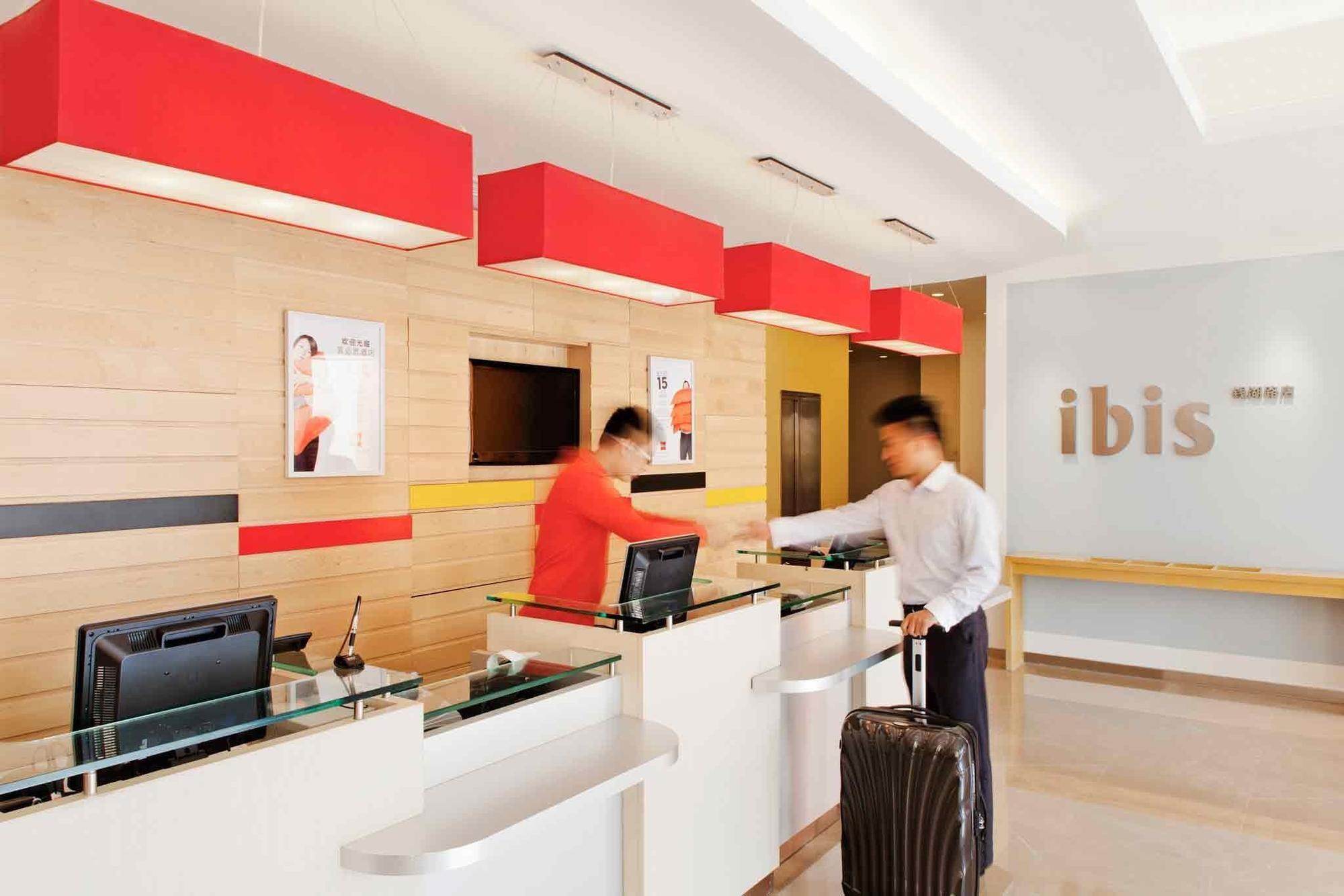 ไอบิส หนิงโบ เชียน หูว โฮเต็ล Hotel หนิงป่อ ภายนอก รูปภาพ