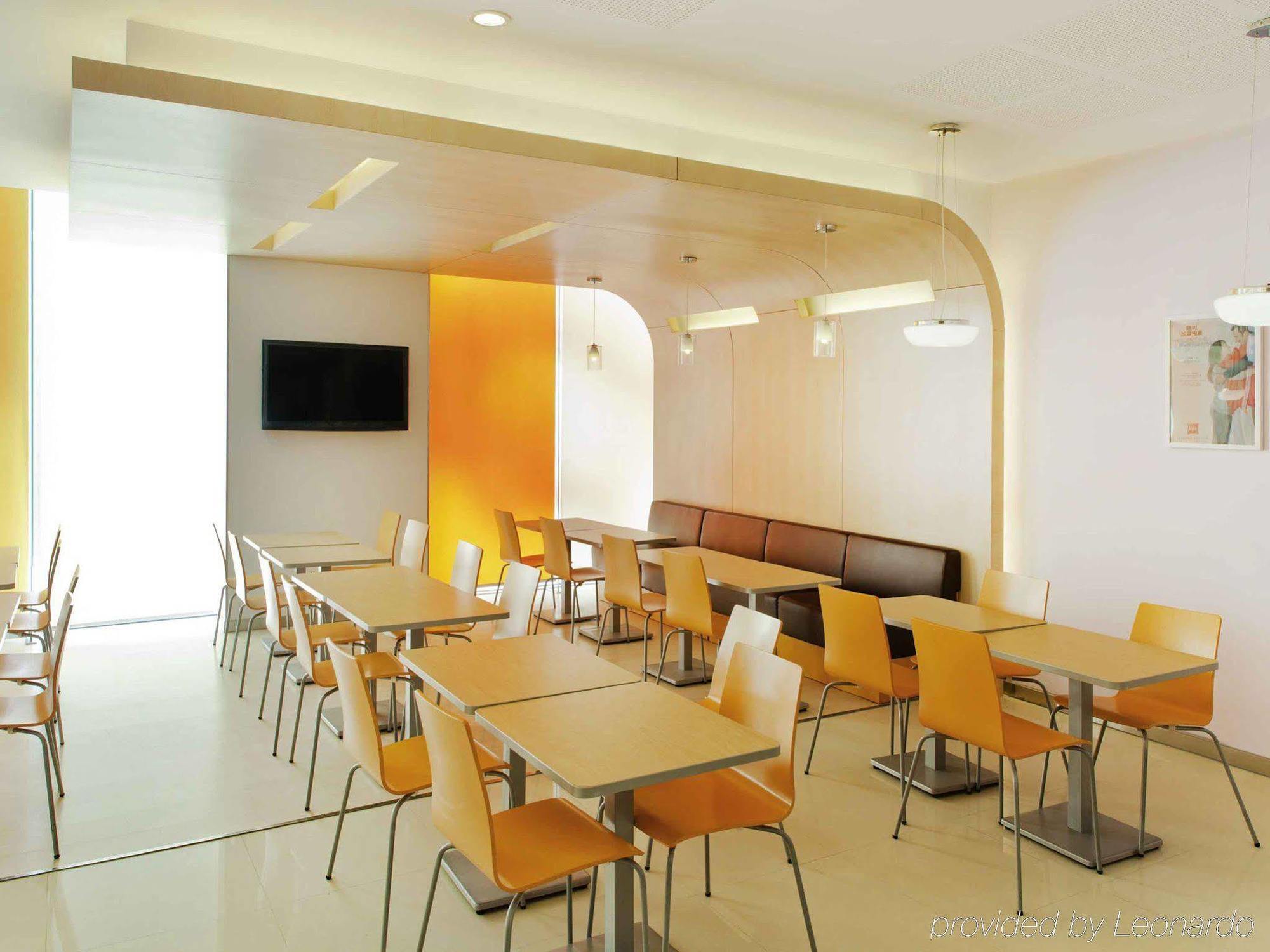 ไอบิส หนิงโบ เชียน หูว โฮเต็ล Hotel หนิงป่อ ภายนอก รูปภาพ