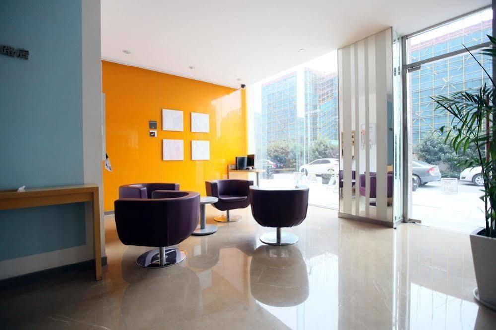 ไอบิส หนิงโบ เชียน หูว โฮเต็ล Hotel หนิงป่อ ภายนอก รูปภาพ